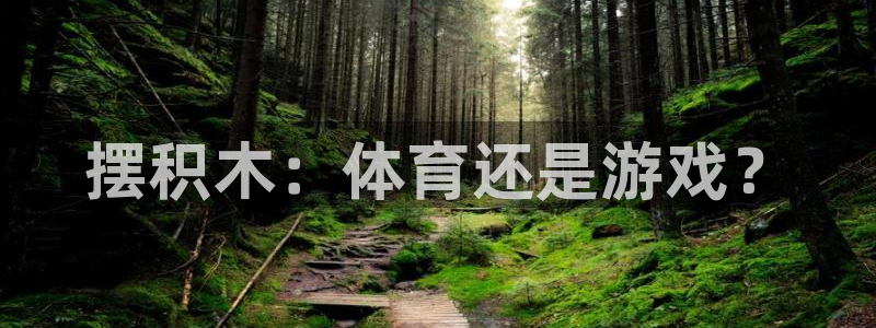 MK体育官网下载