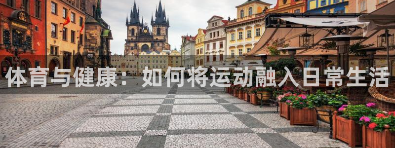 MK体育官方正版app娱乐网站